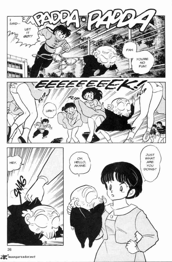 Ranma 1 2 7 98