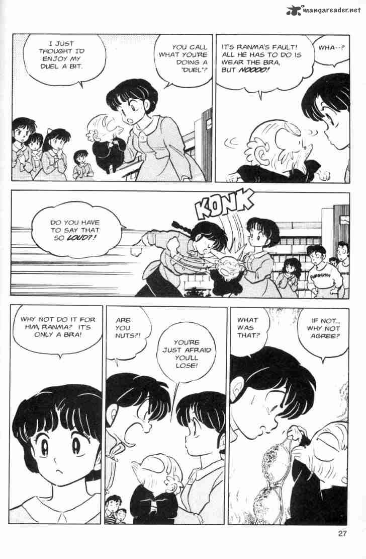 Ranma 1 2 7 99