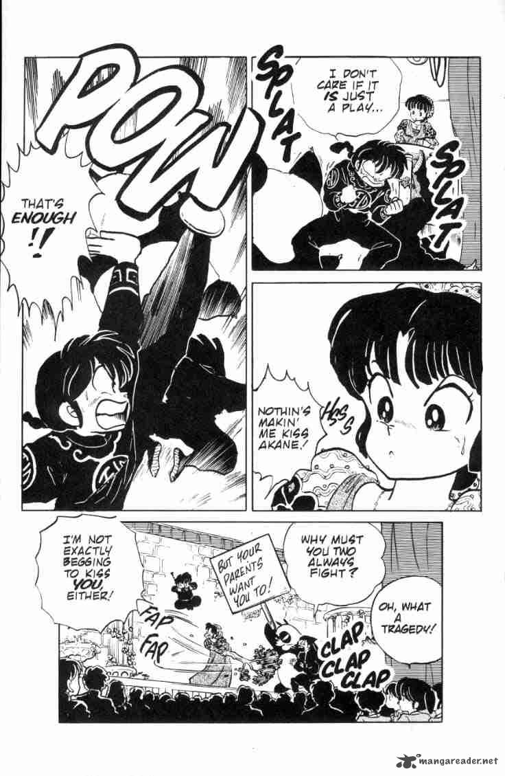 Ranma 1 2 8 101