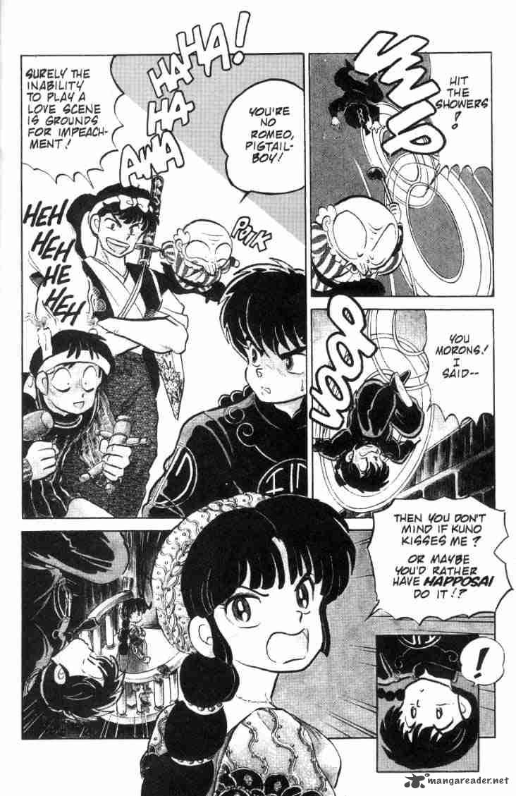 Ranma 1 2 8 104