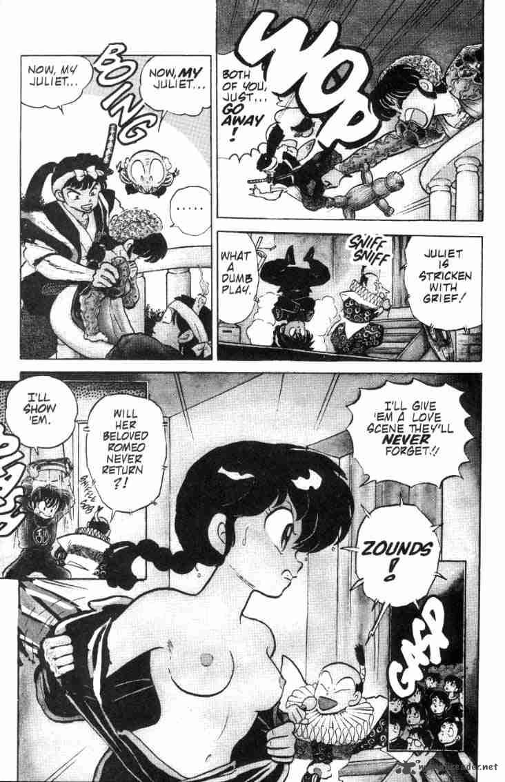 Ranma 1 2 8 105