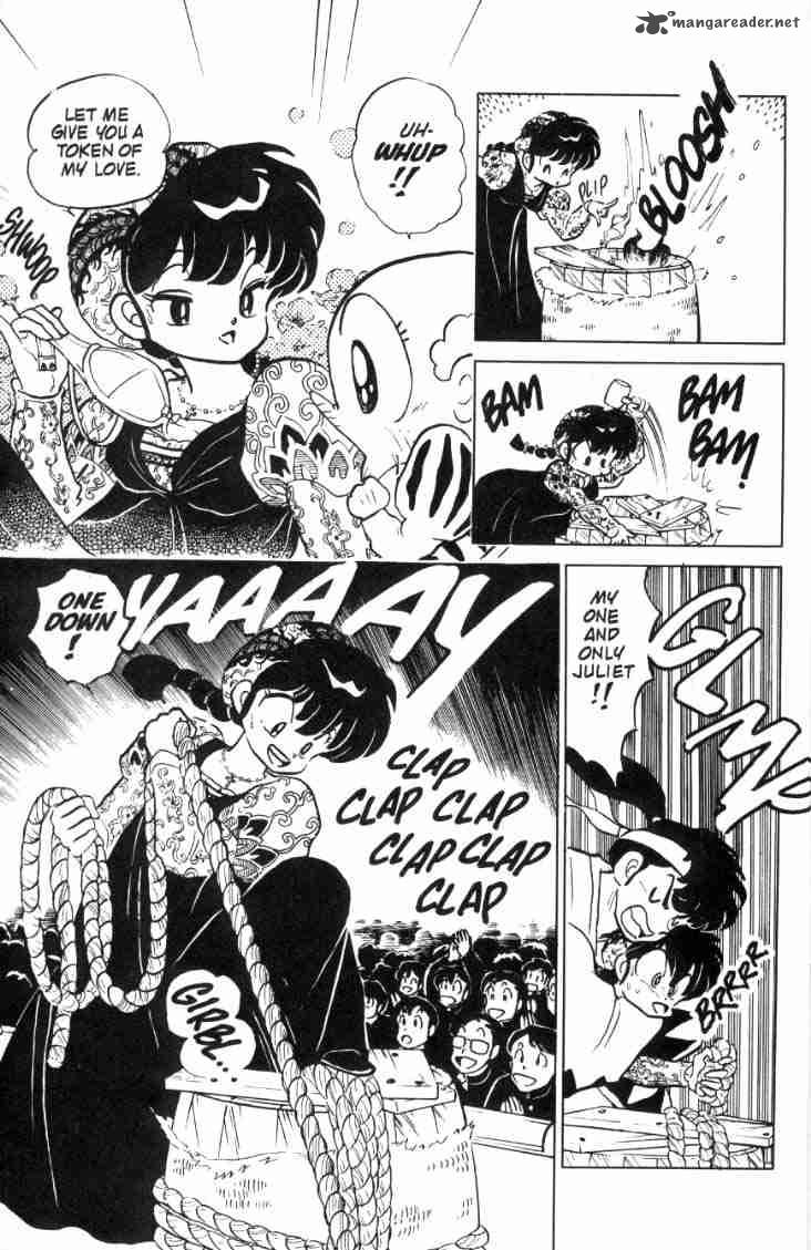 Ranma 1 2 8 109