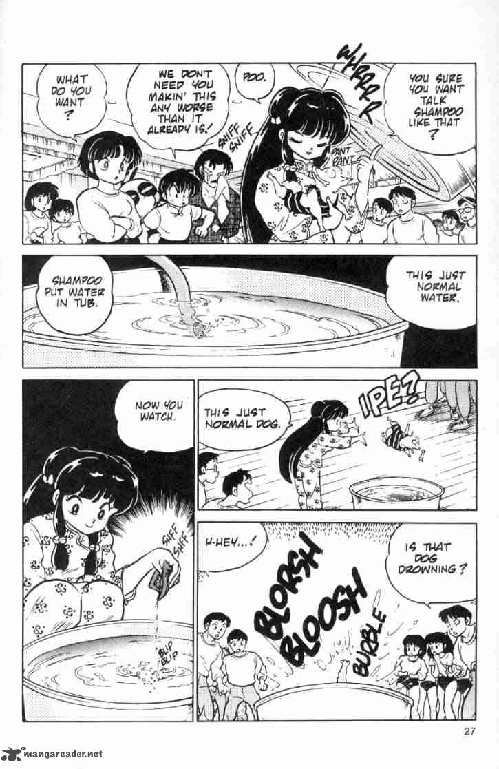 Ranma 1 2 8 11