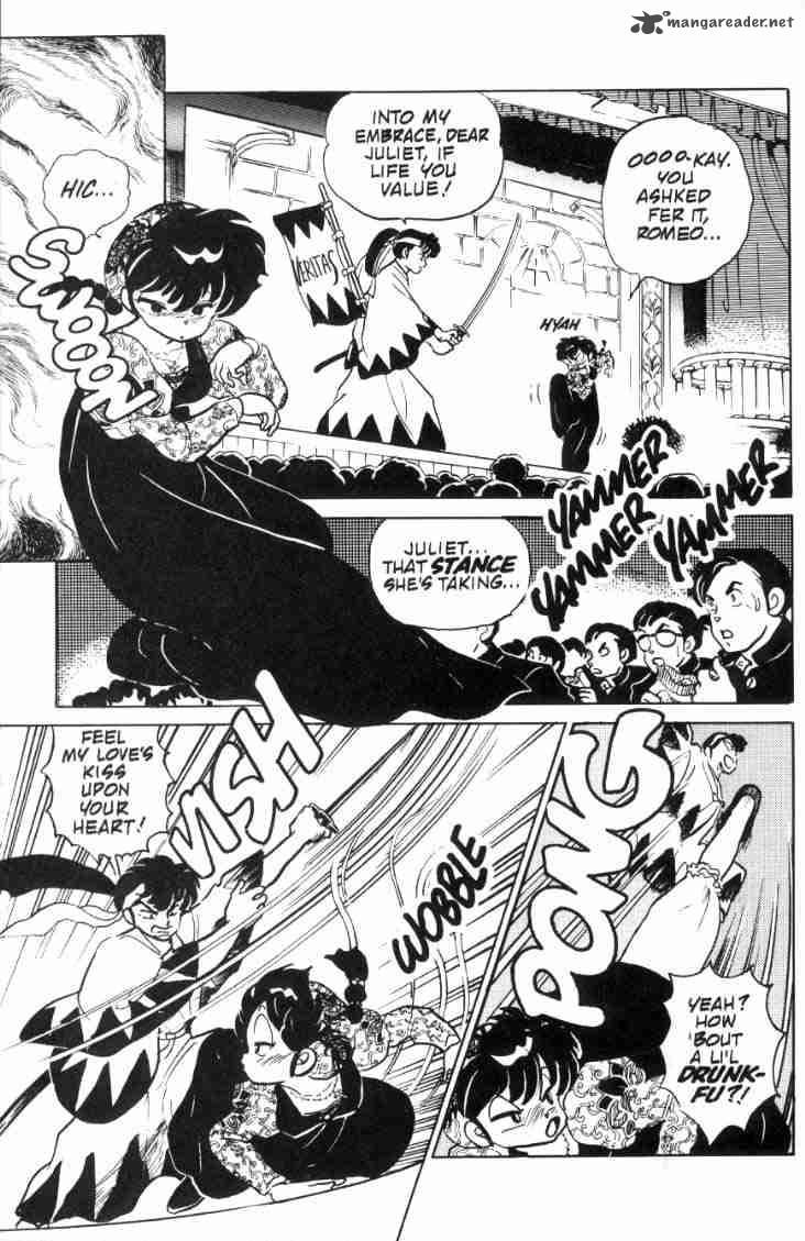 Ranma 1 2 8 111