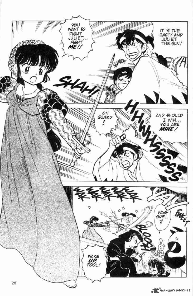 Ranma 1 2 8 113