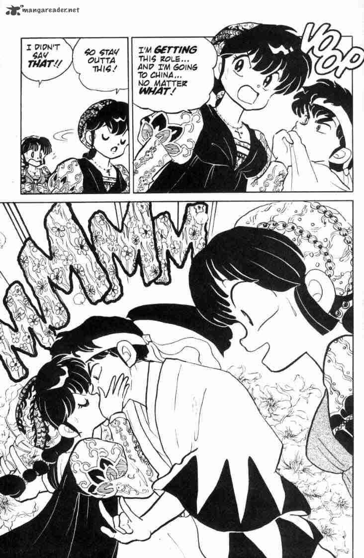 Ranma 1 2 8 115