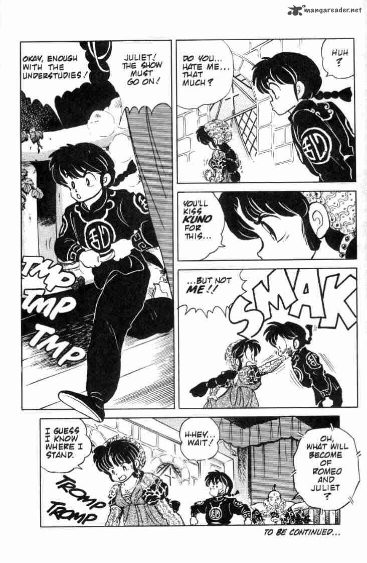 Ranma 1 2 8 117