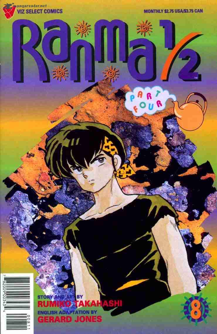 Ranma 1 2 8 119