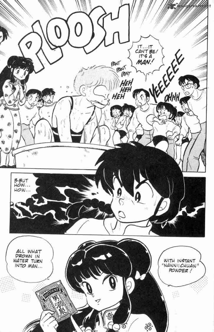 Ranma 1 2 8 12