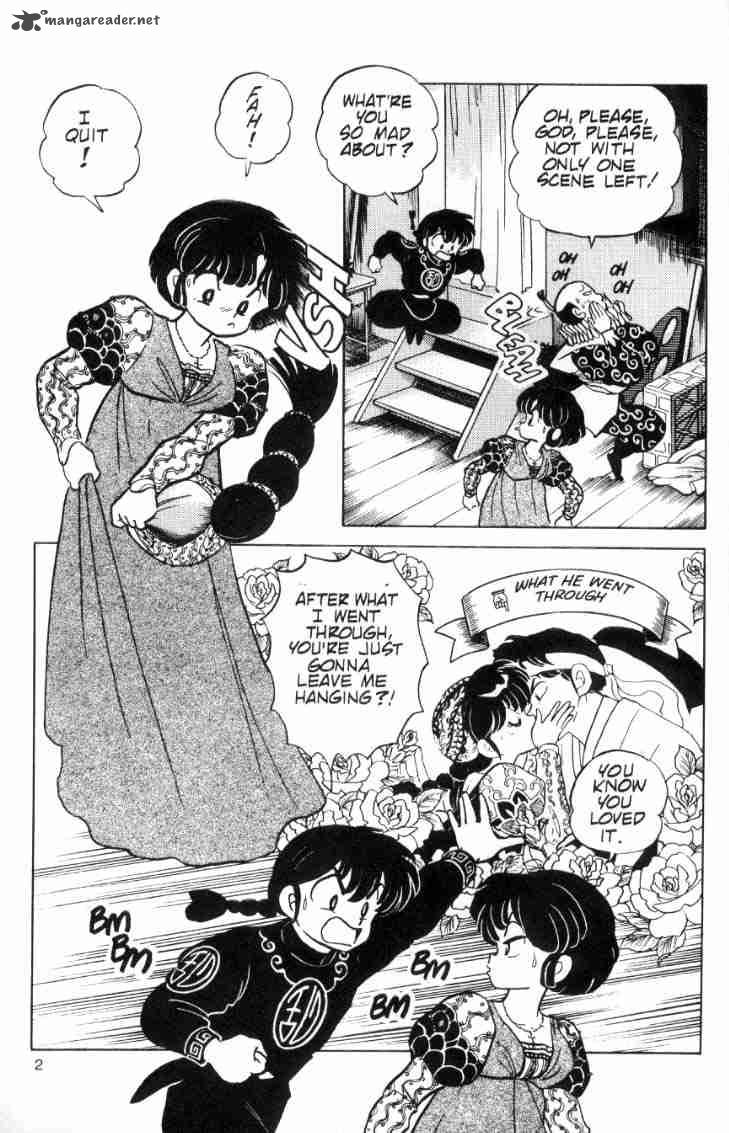 Ranma 1 2 8 122