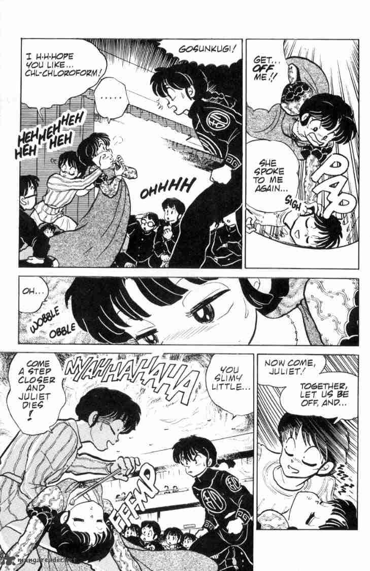 Ranma 1 2 8 124