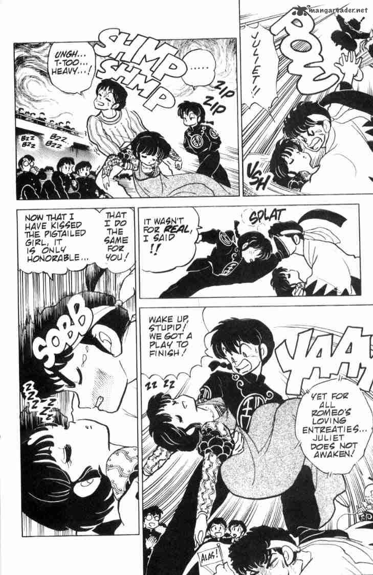 Ranma 1 2 8 125