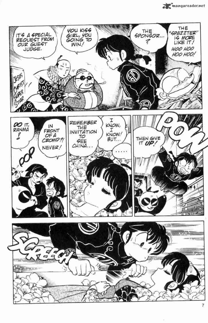 Ranma 1 2 8 127