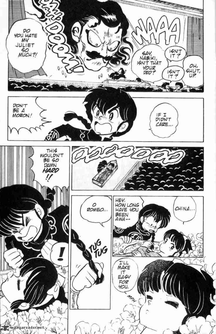 Ranma 1 2 8 130