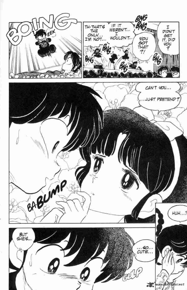 Ranma 1 2 8 131