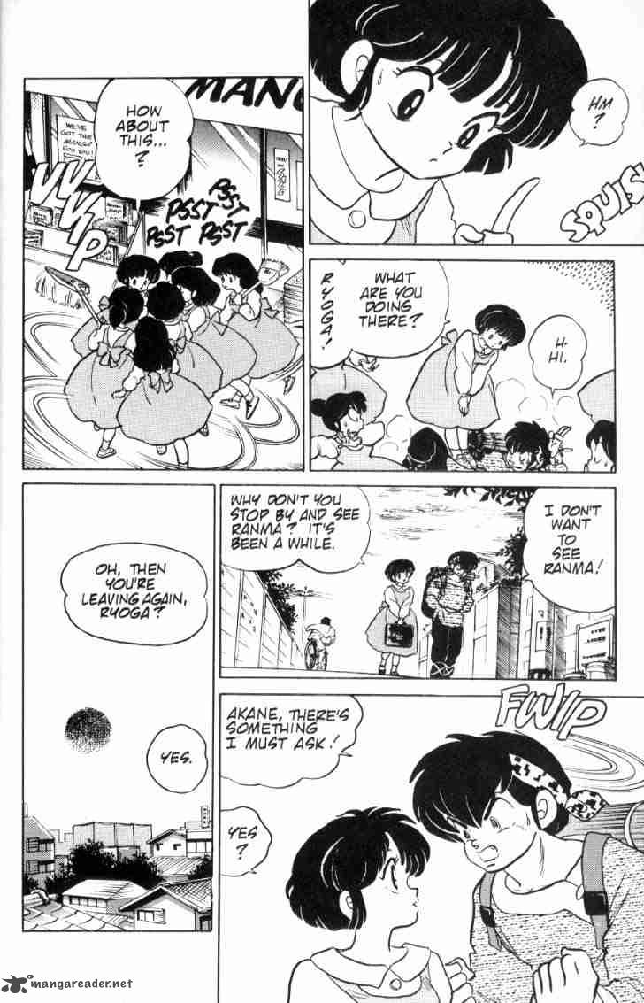 Ranma 1 2 8 141