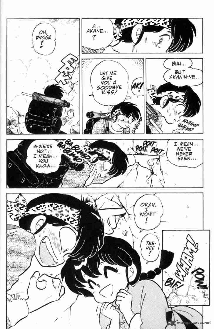 Ranma 1 2 8 143