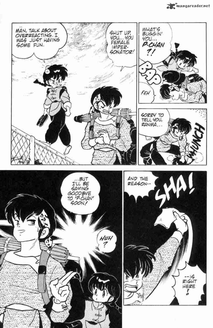 Ranma 1 2 8 144