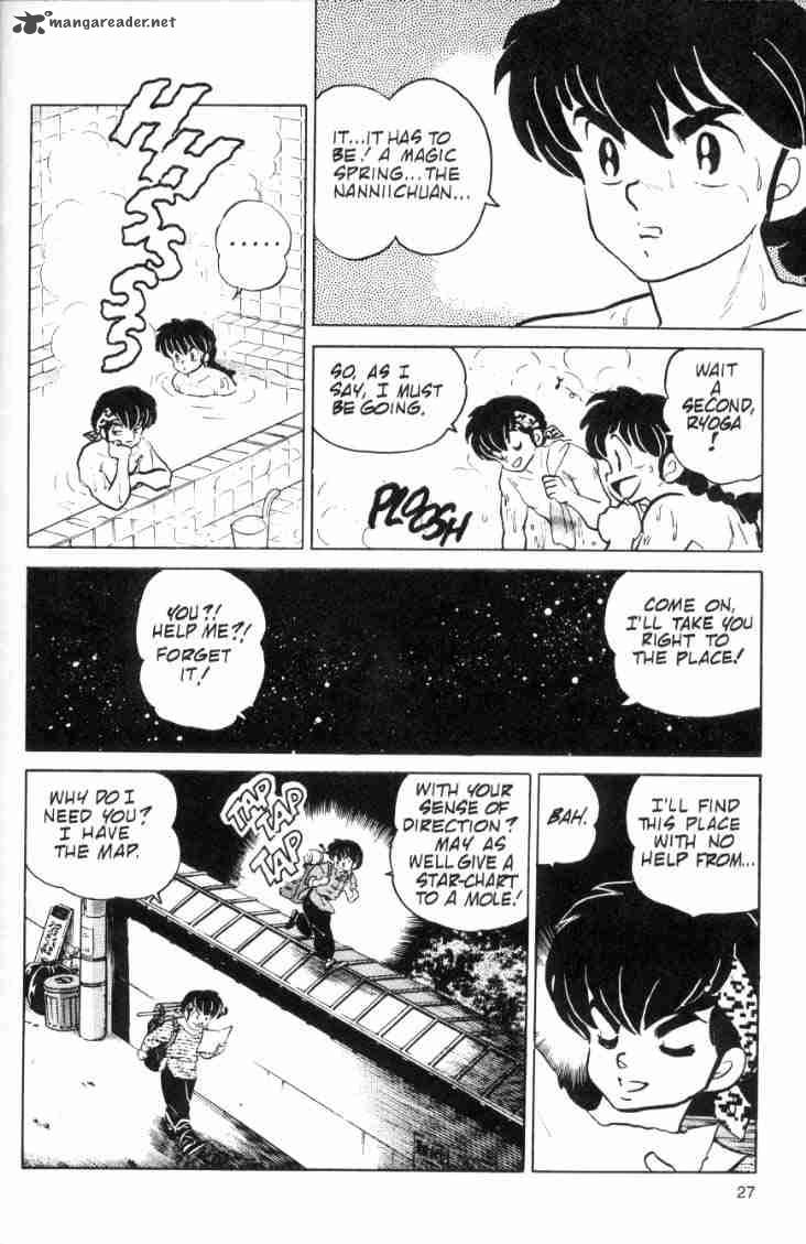 Ranma 1 2 8 147