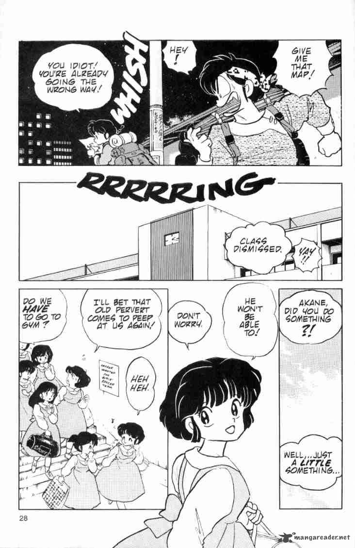 Ranma 1 2 8 148