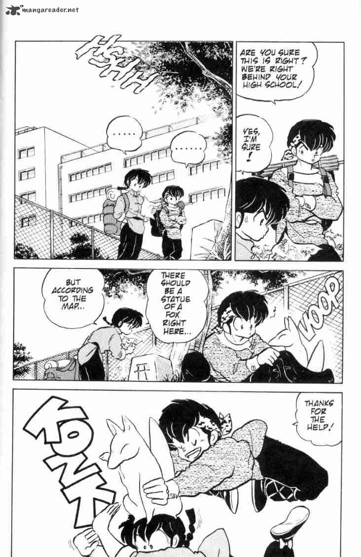 Ranma 1 2 8 149