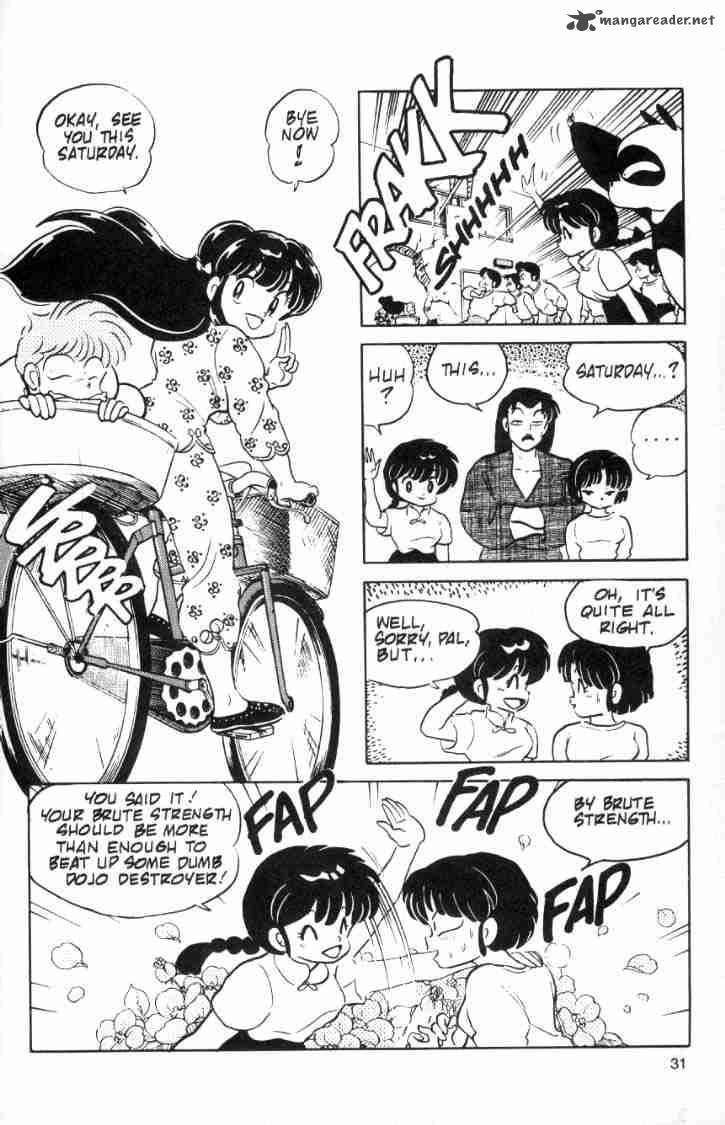 Ranma 1 2 8 15