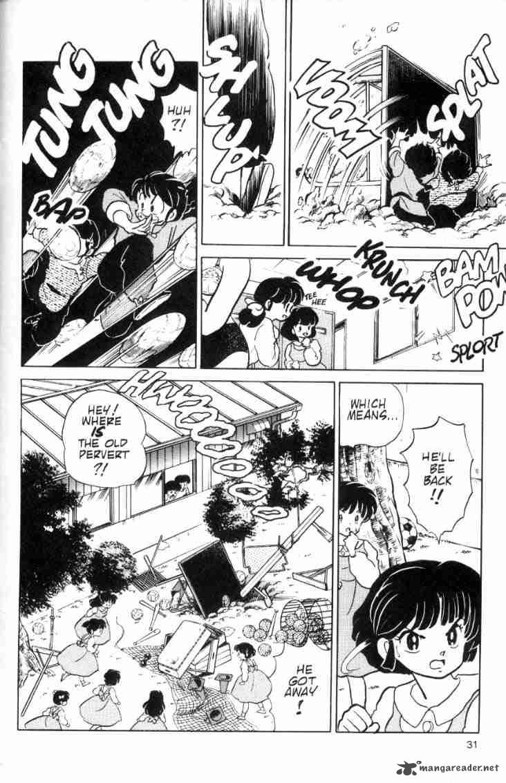 Ranma 1 2 8 151