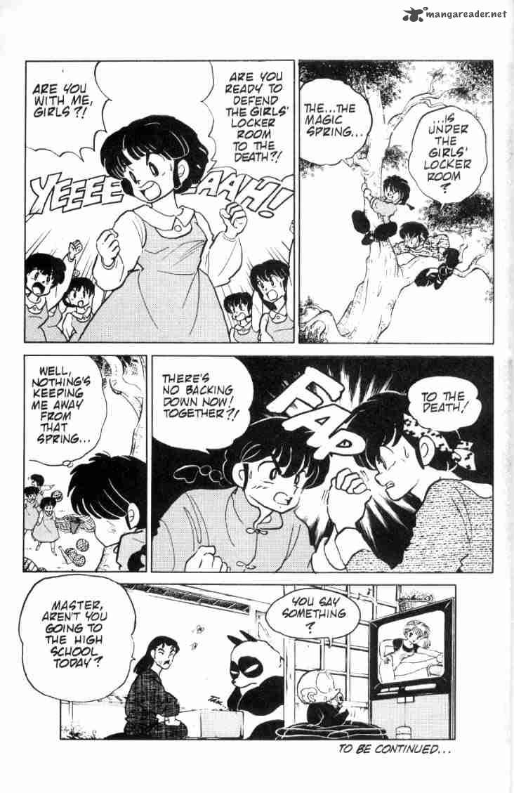 Ranma 1 2 8 152