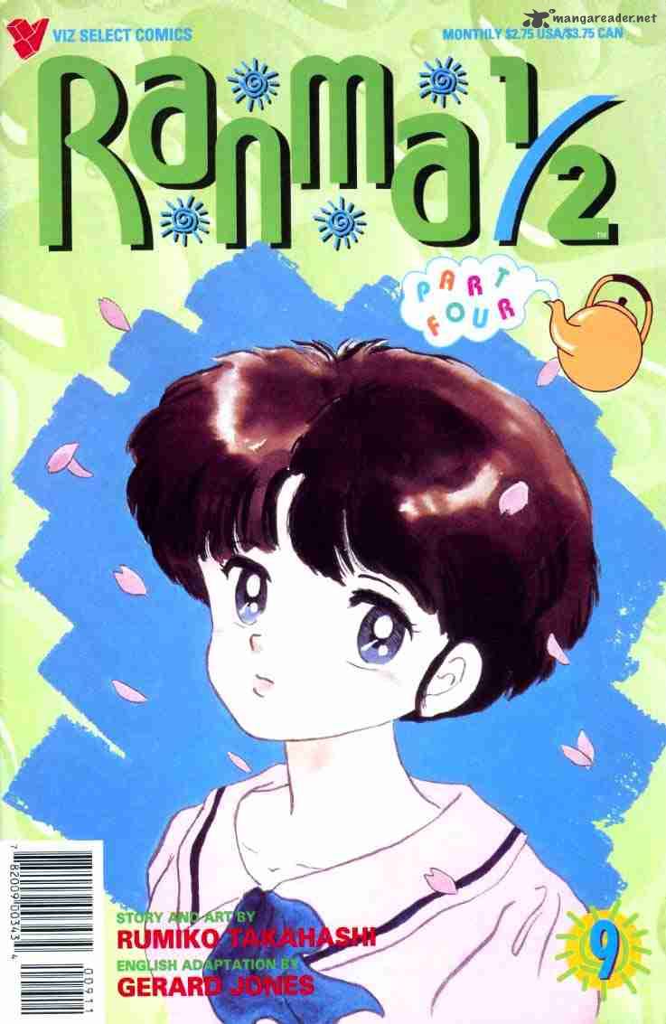 Ranma 1 2 8 153