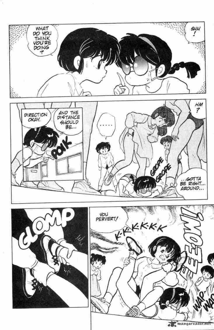 Ranma 1 2 8 159