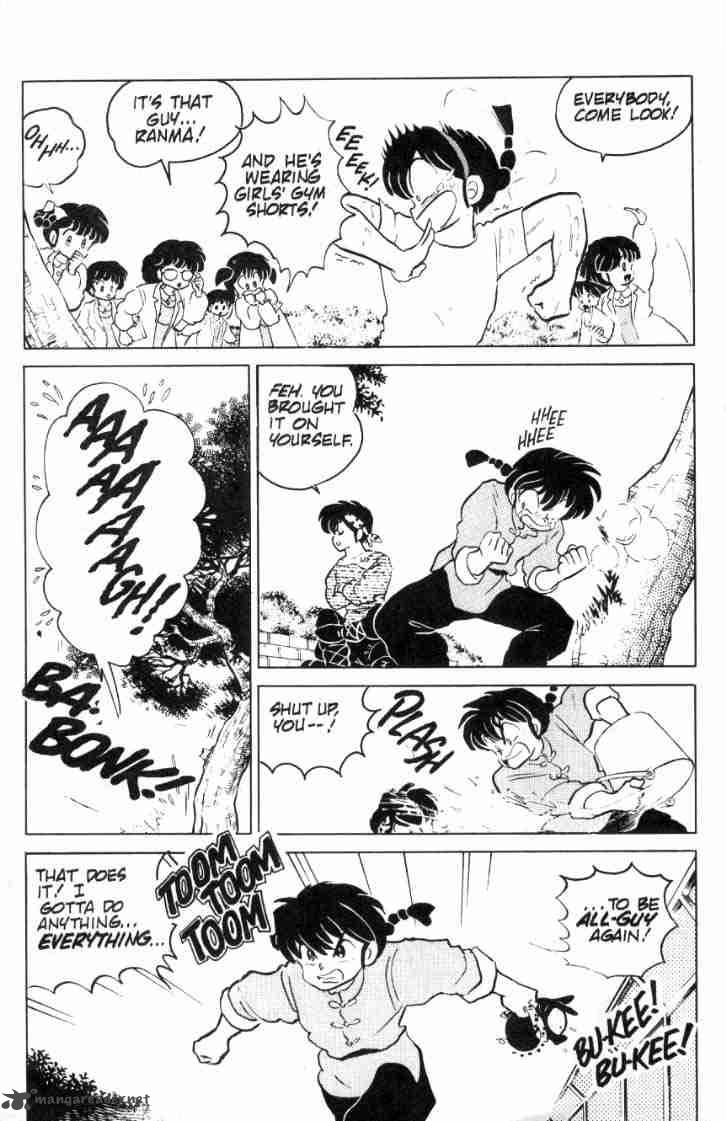 Ranma 1 2 8 162