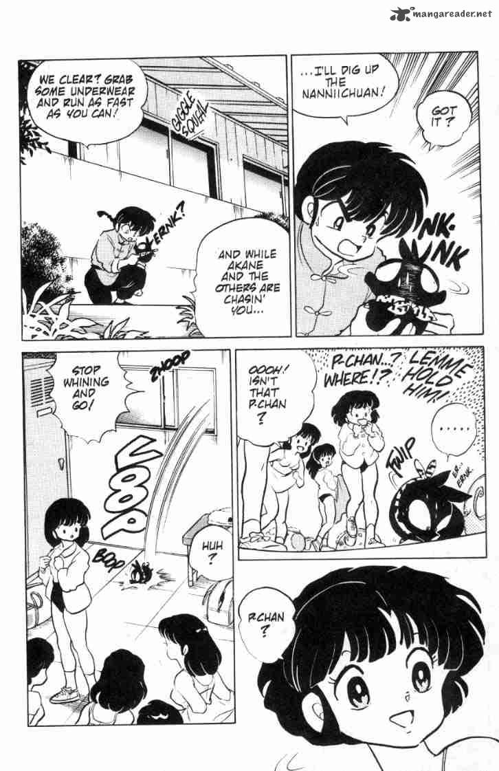 Ranma 1 2 8 163