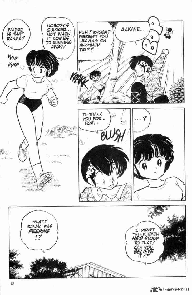 Ranma 1 2 8 166