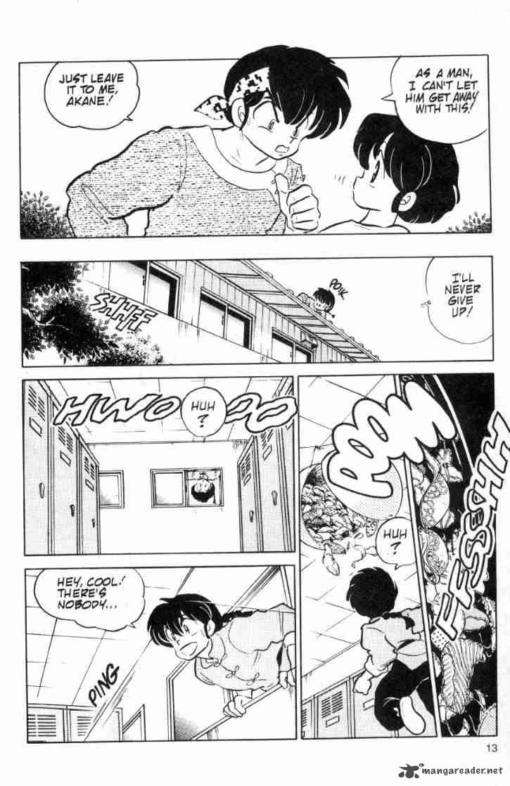 Ranma 1 2 8 167