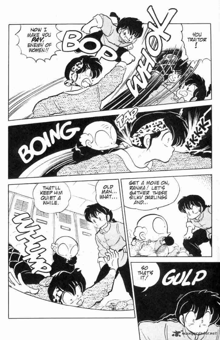 Ranma 1 2 8 169