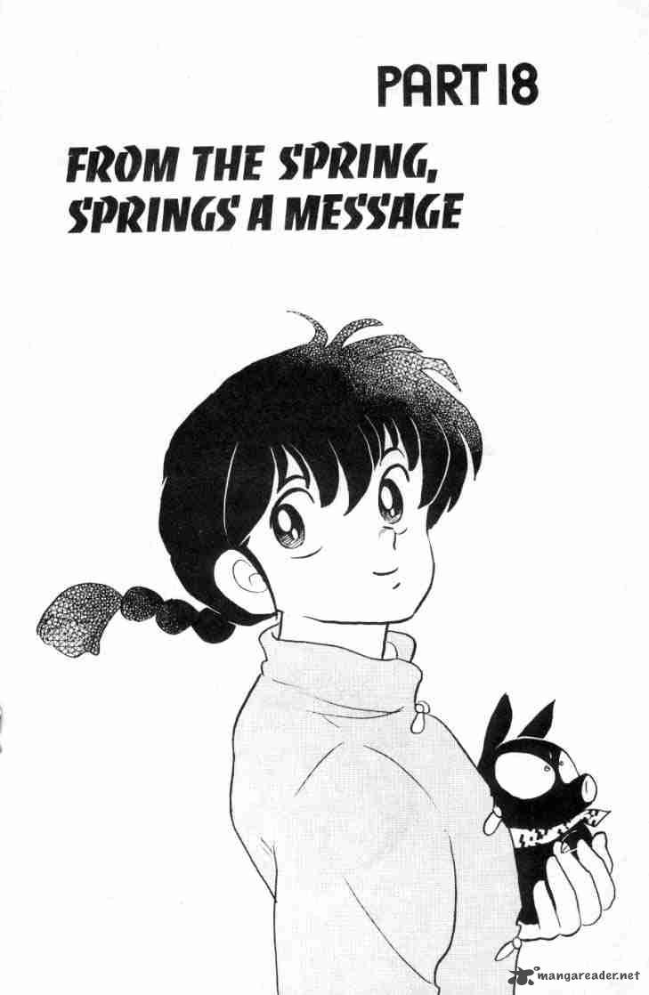 Ranma 1 2 8 171