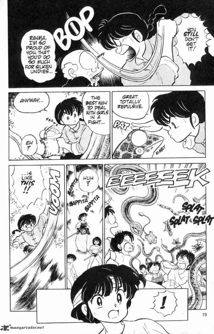 Ranma 1 2 8 173