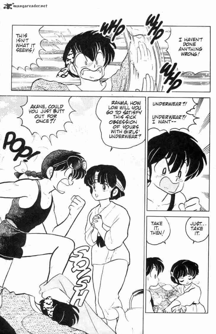 Ranma 1 2 8 178