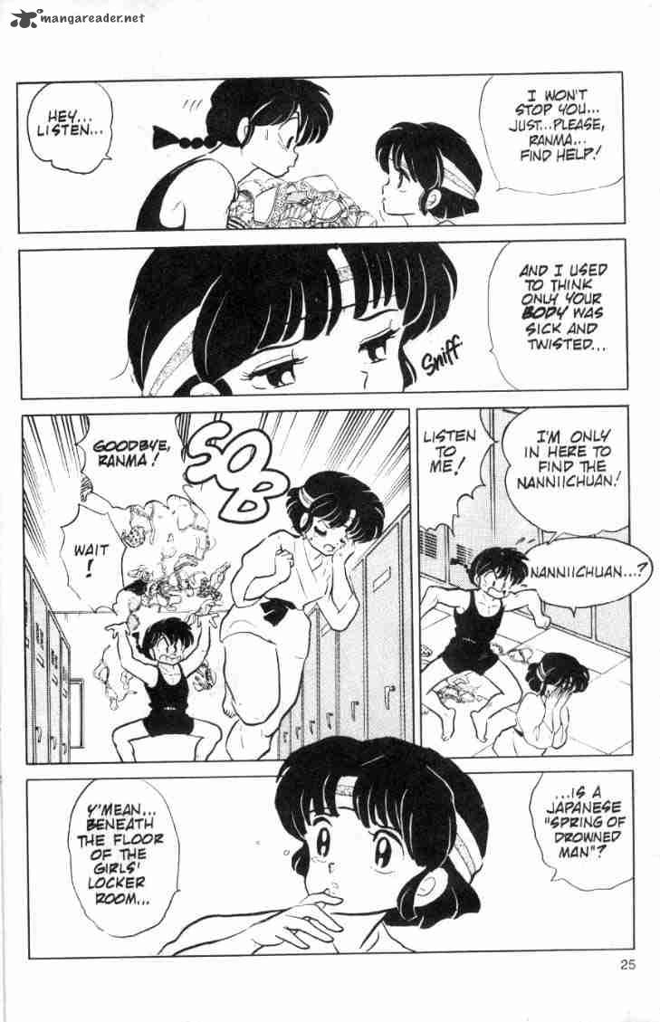 Ranma 1 2 8 179