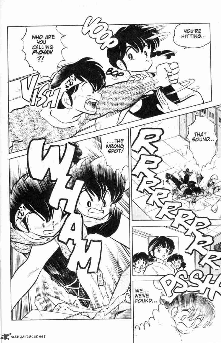 Ranma 1 2 8 183