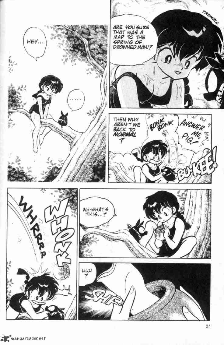 Ranma 1 2 8 185