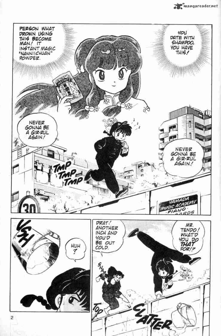 Ranma 1 2 8 20