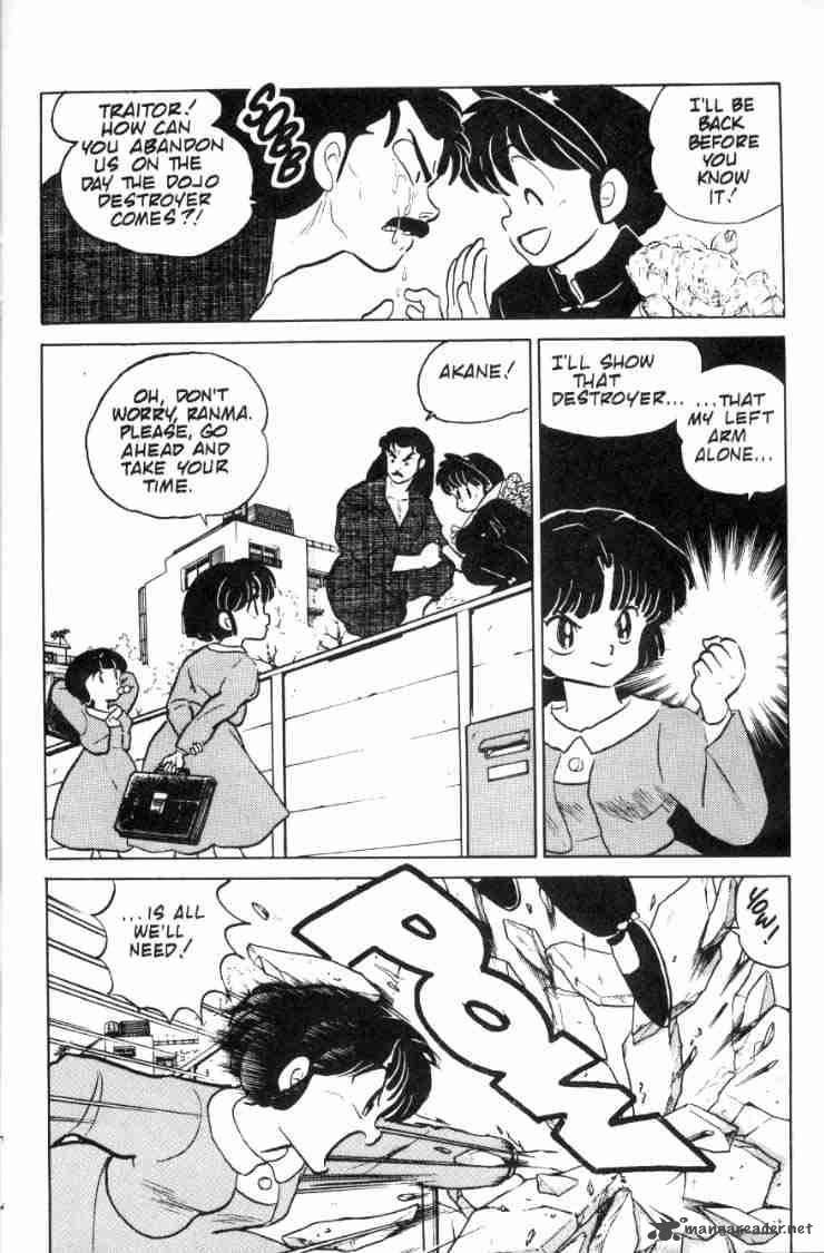 Ranma 1 2 8 21