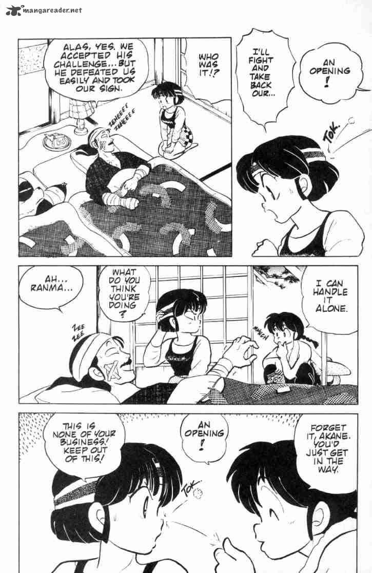 Ranma 1 2 8 3