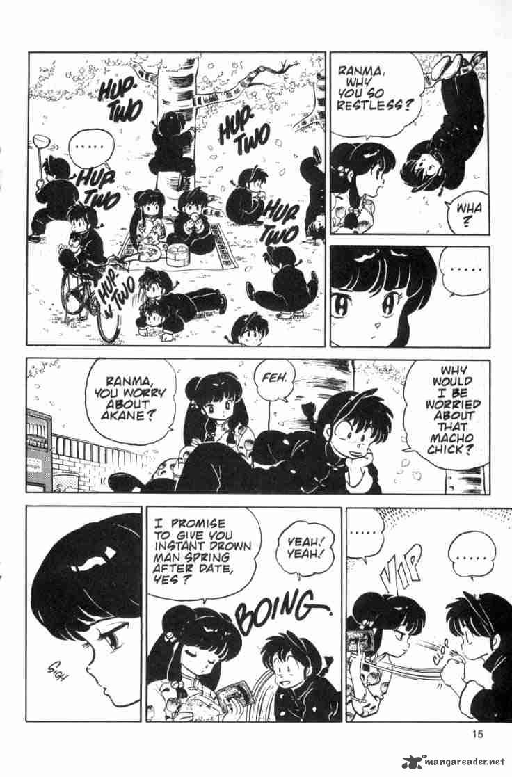 Ranma 1 2 8 33