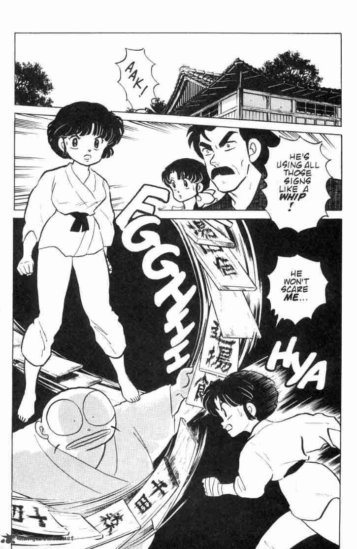 Ranma 1 2 8 36