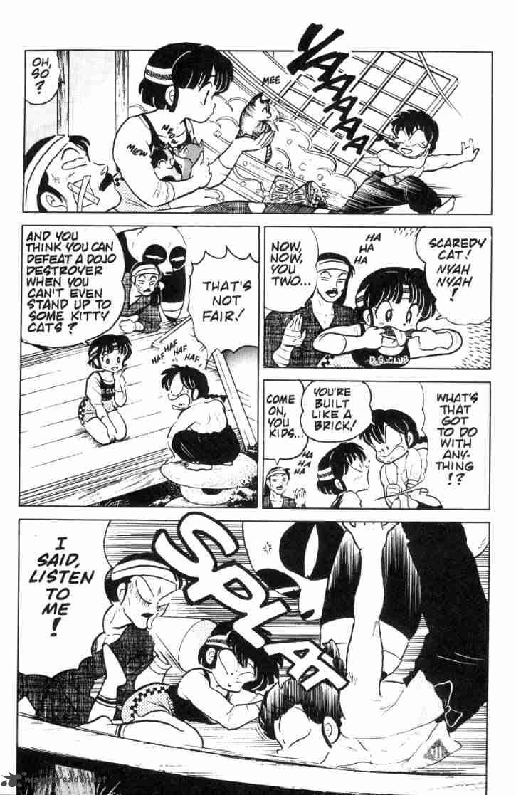 Ranma 1 2 8 4