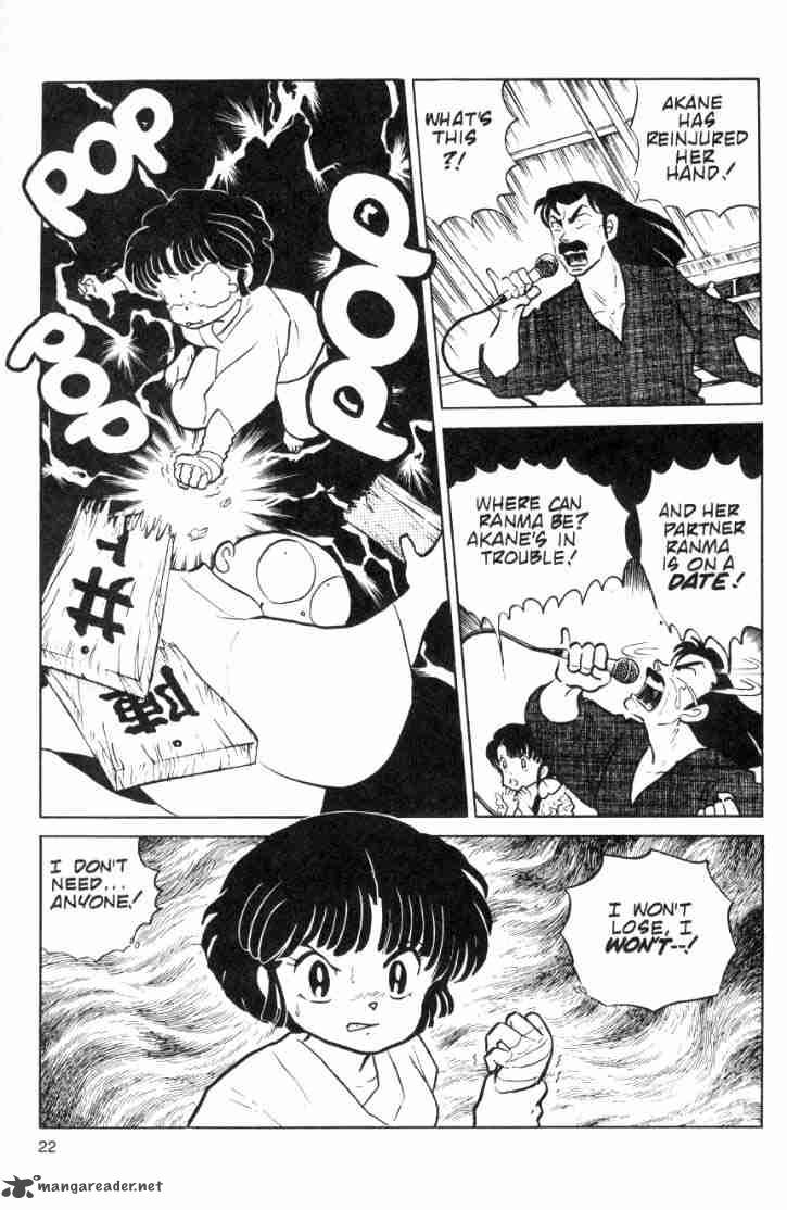 Ranma 1 2 8 40