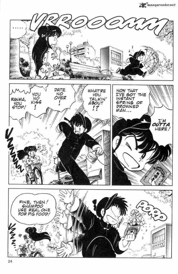 Ranma 1 2 8 42