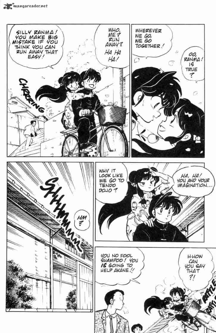 Ranma 1 2 8 43